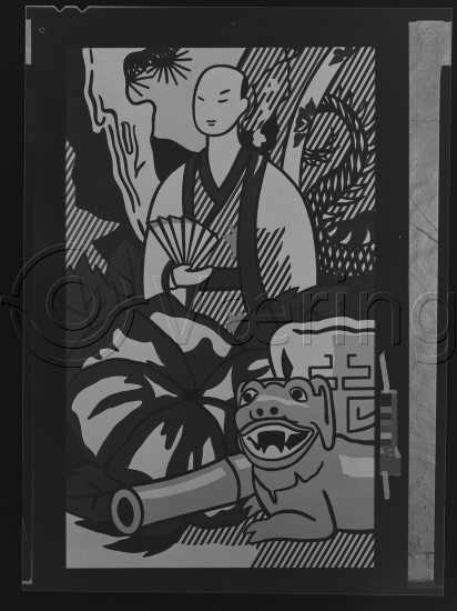 Diverse moderne kunst / Privat samling / Gi tilbakemelding om foto speilvendt