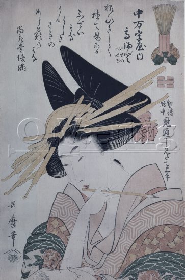 Artist: Hiroshige (1797-1858) Japanese painter/
Dimensions: 13.5x20.5 cm/
Photocredit: O.Væring/Artist/
Digital Size: High-res TIFF and JPG/