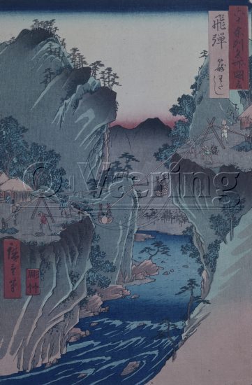 Utagawa Hiroshige (1797-1858)
Size: 345x230 cm
Location: Museum
Photo: O.Væring