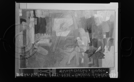 Glassplater og negativ film