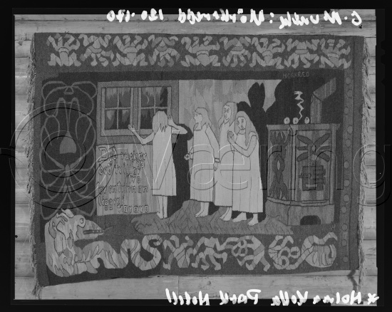 Glassplate og negativ film