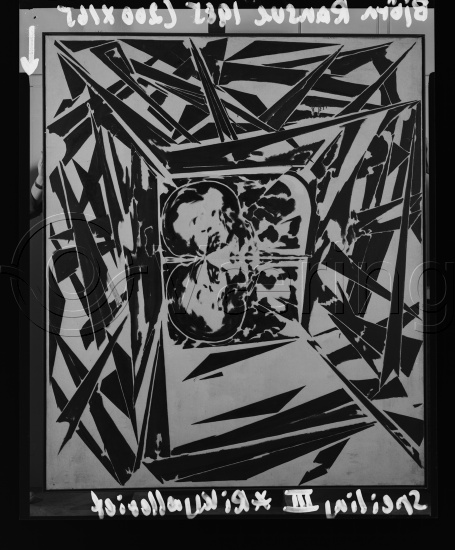 Ta kontakt om bildene er vendt feil