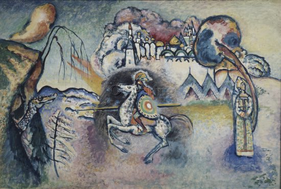 Artist: Vasilij Kandinskij ( 1866-1944)
Dimensions: 61.4x91 cm/
Photocredit: O.Væring/Artist/Russian/
Digital size: High-res TIFF and JPG/