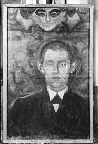 Selvportrett 
Negativer fra Væringsamlingen 

, Edvard Munch (1863-1944), 
Photo: O.Væring 