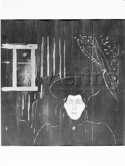 Måneskinn 
Negativer fra Væringsamlingen 


, Edvard Munch (1863-1944), 
Photo: O.Væring 